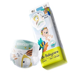Couche BabyCare