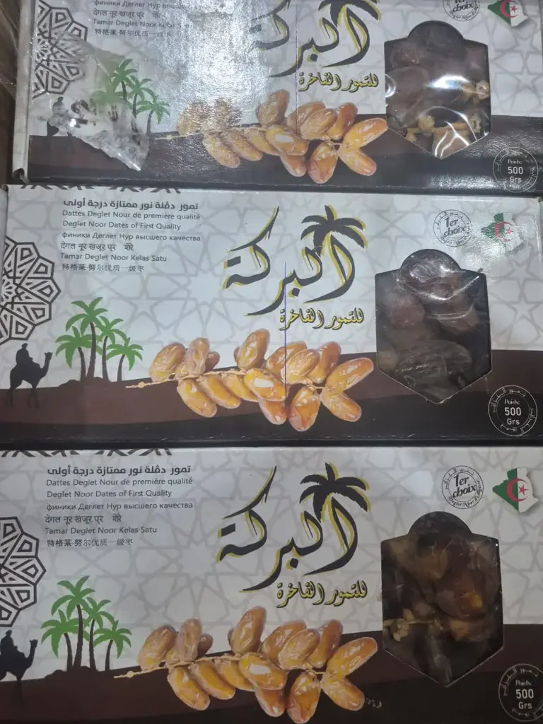 Shamrukh Dates Dattes Branchées Algérienne 500g