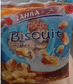 Zahra P'tit Biscuit